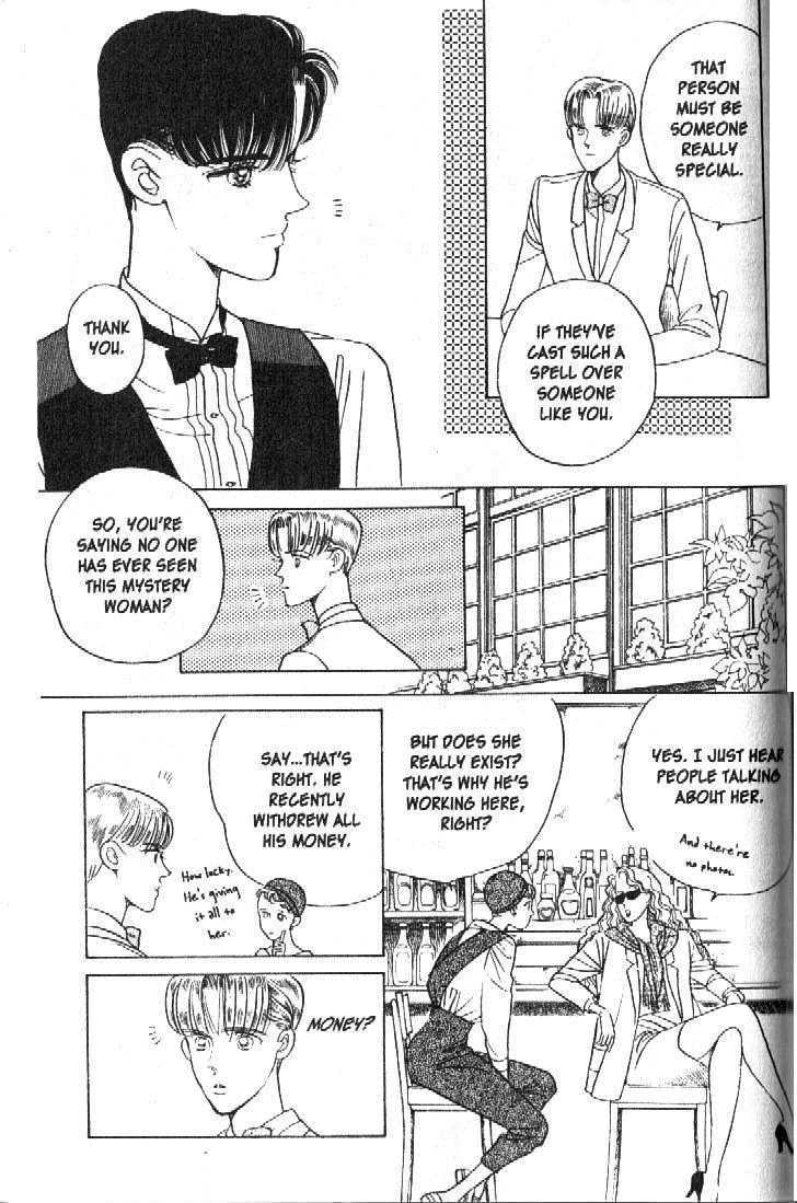 Tsuki no Ko Chapter 18 page 32 - Chapter 18