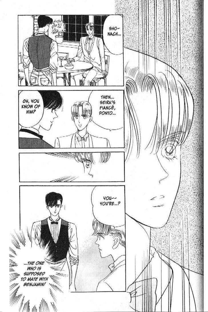 Tsuki no Ko Chapter 18 page 36 - Chapter 18