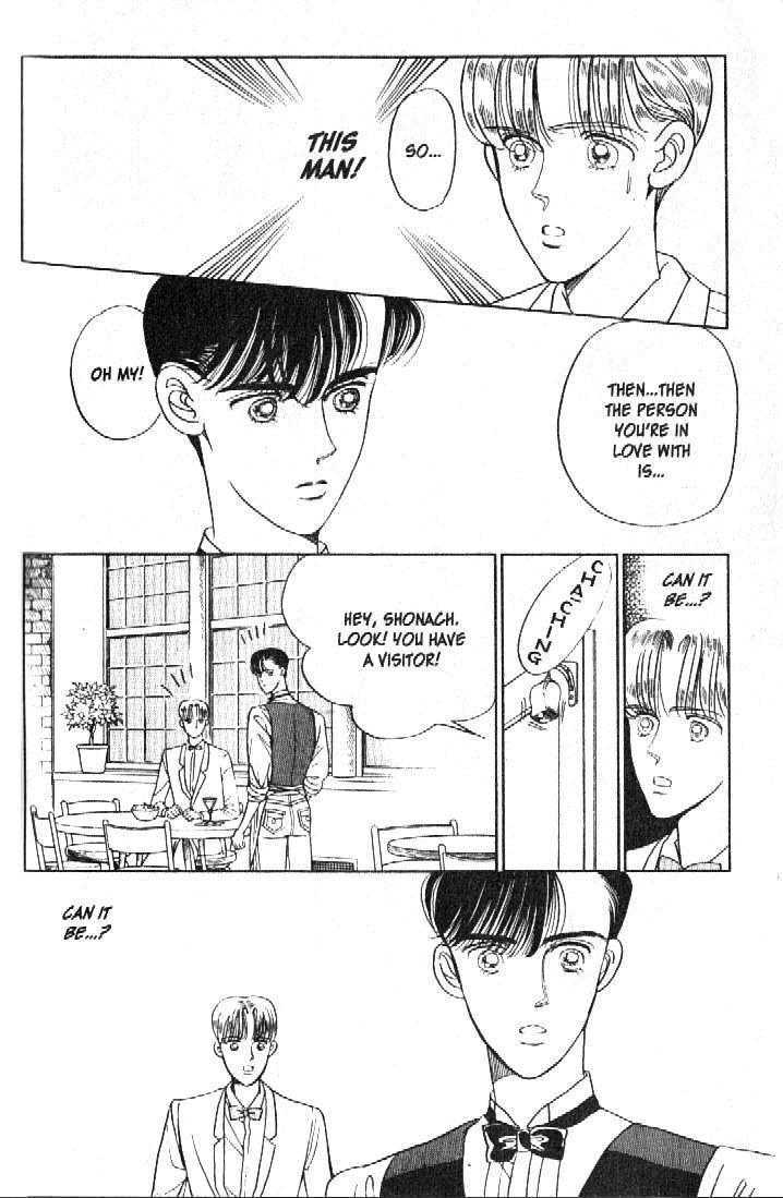 Tsuki no Ko Chapter 18 page 37 - Chapter 18