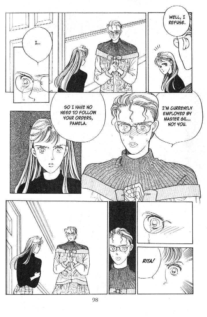 Tsuki no Ko Chapter 18 page 5 - Chapter 18