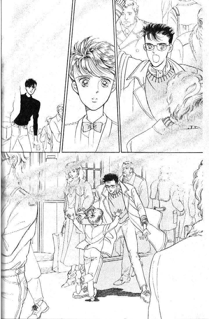 Tsuki no Ko Chapter 19 page 16 - Chapter 19