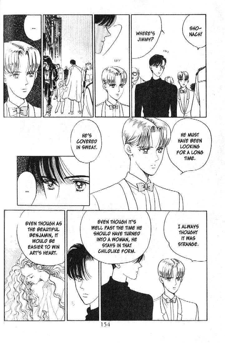 Tsuki no Ko Chapter 19 page 18 - Chapter 19