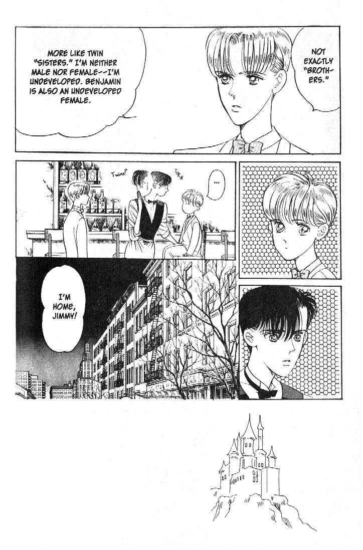 Tsuki no Ko Chapter 19 page 2 - Chapter 19
