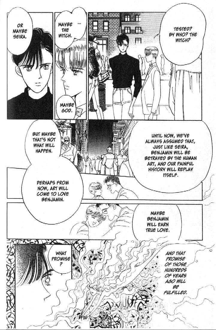 Tsuki no Ko Chapter 19 page 20 - Chapter 19