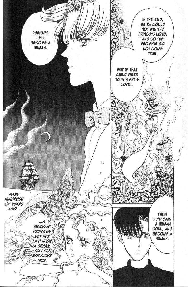 Tsuki no Ko Chapter 19 page 22 - Chapter 19