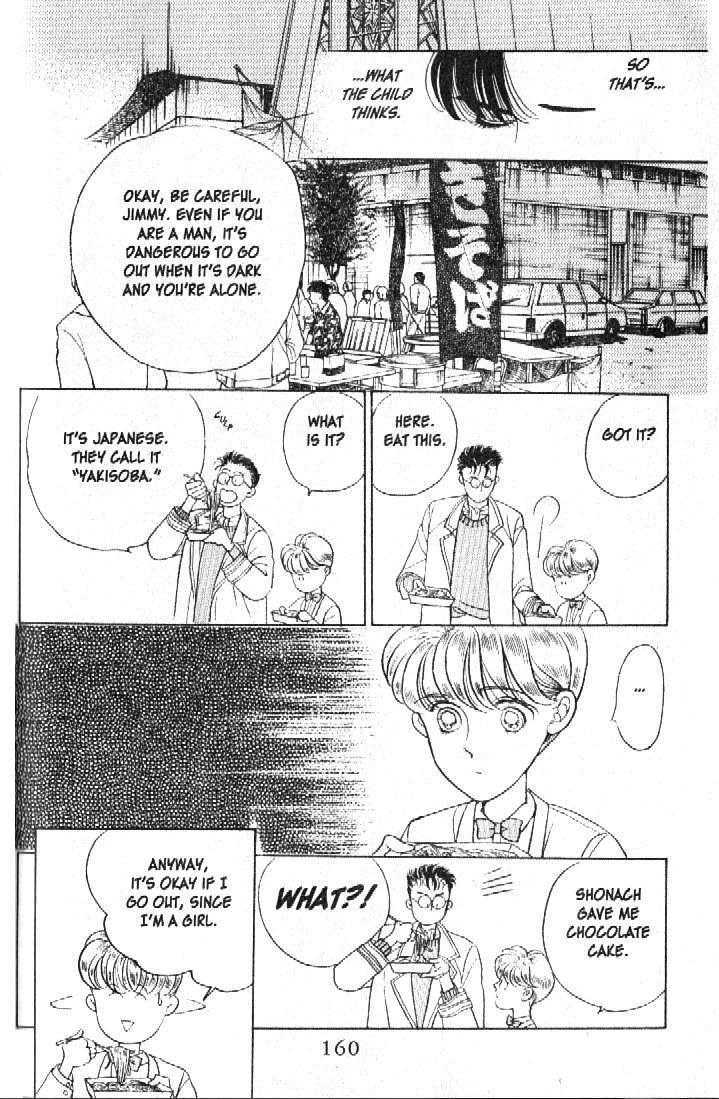 Tsuki no Ko Chapter 19 page 24 - Chapter 19