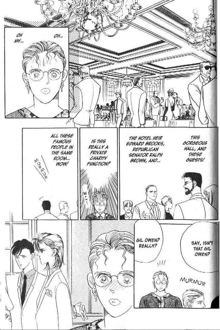 Tsuki no Ko Chapter 19 page 27 - Chapter 19