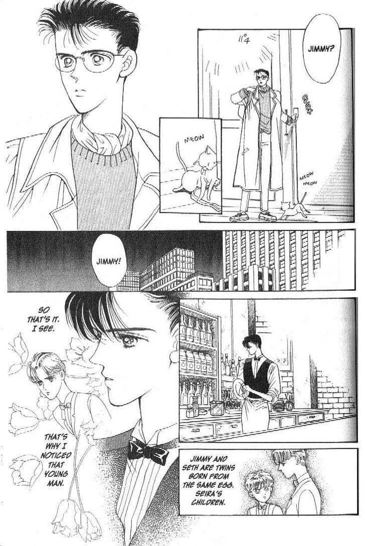 Tsuki no Ko Chapter 19 page 3 - Chapter 19