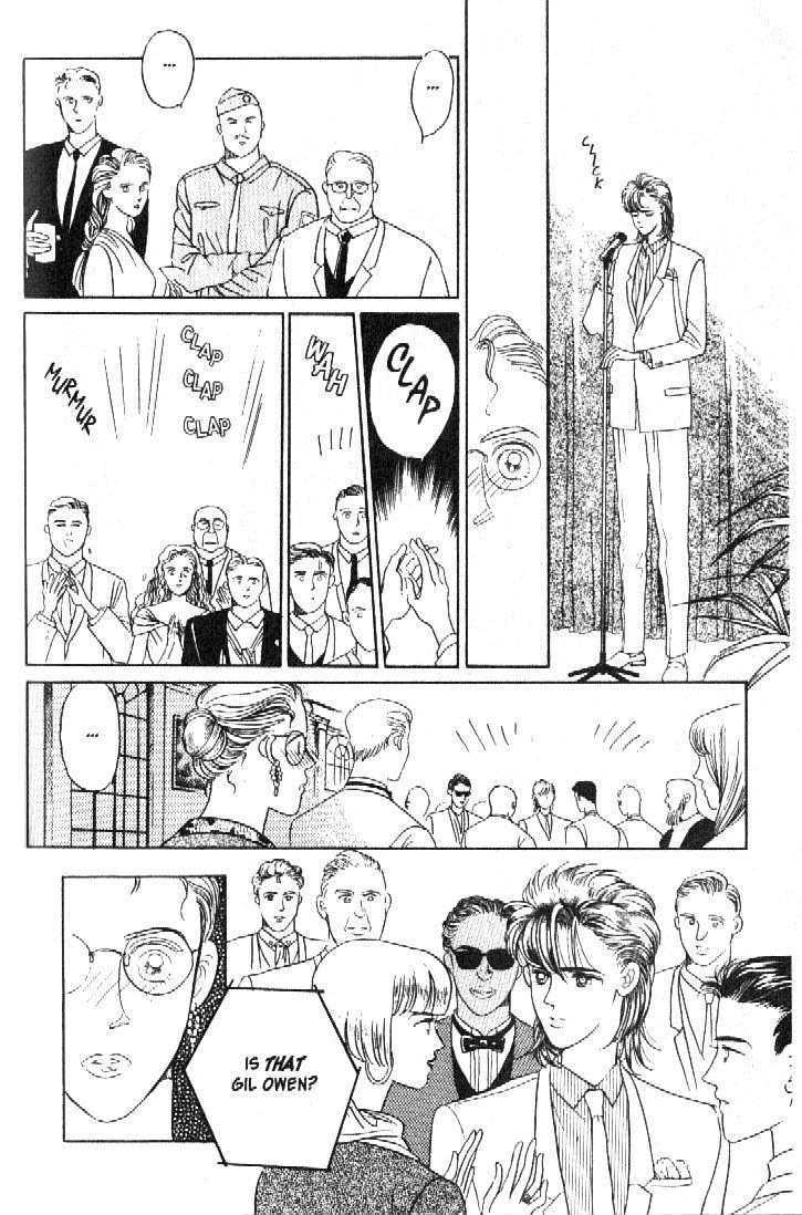Tsuki no Ko Chapter 19 page 30 - Chapter 19