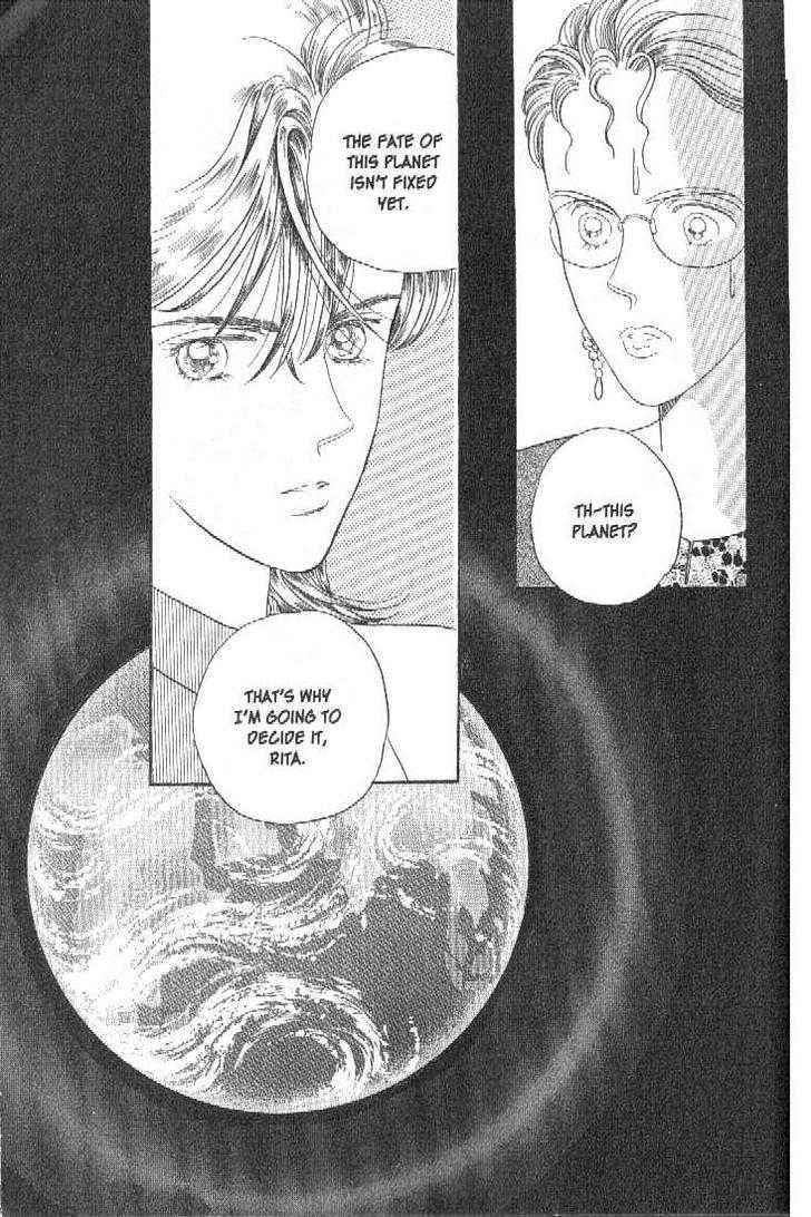 Tsuki no Ko Chapter 19 page 44 - Chapter 19