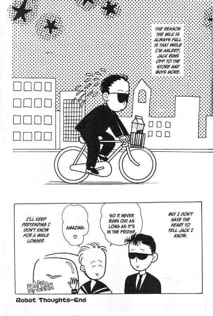 Tsuki no Ko Chapter 19 page 52 - Chapter 19