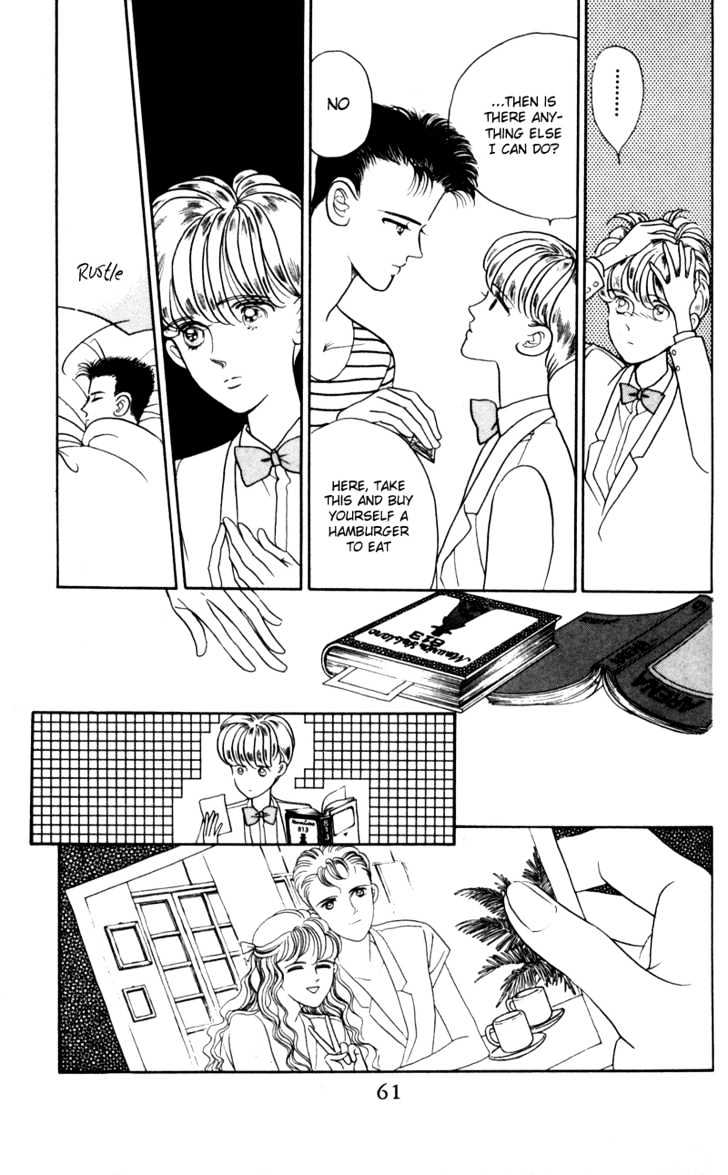 Tsuki no Ko Chapter 2 page 11 - Chapter 2