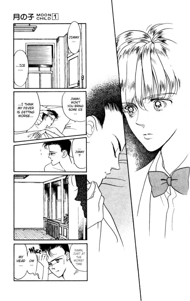 Tsuki no Ko Chapter 2 page 13 - Chapter 2