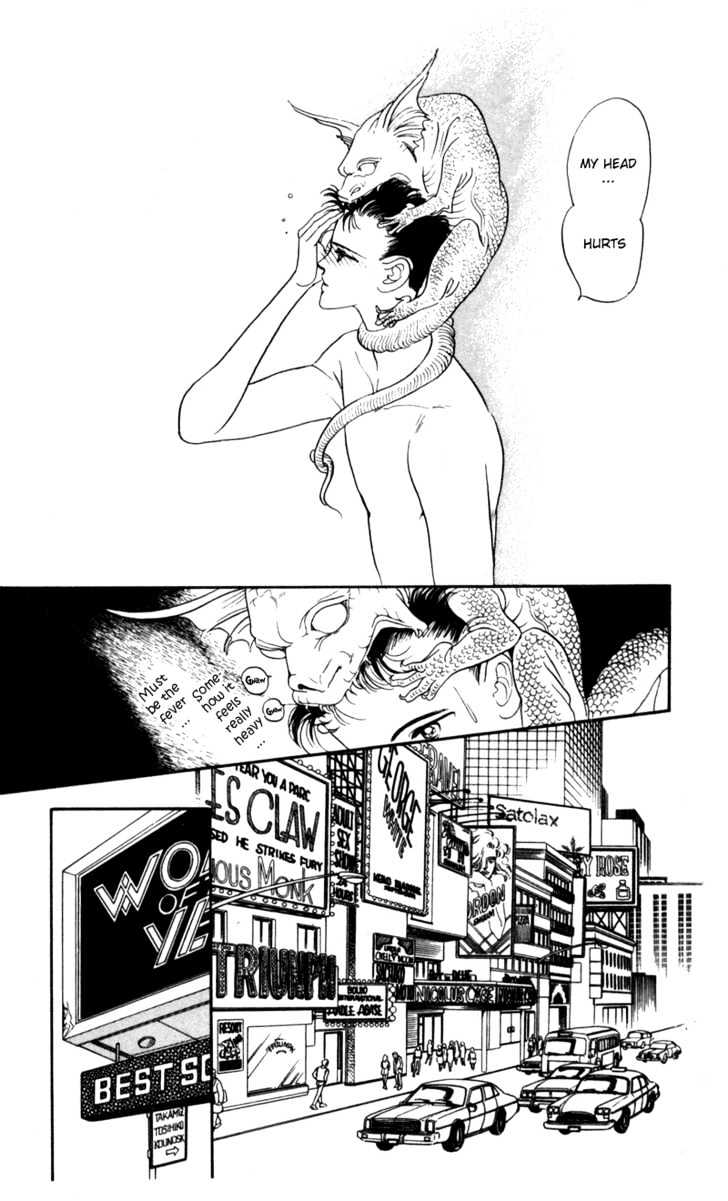 Tsuki no Ko Chapter 2 page 14 - Chapter 2