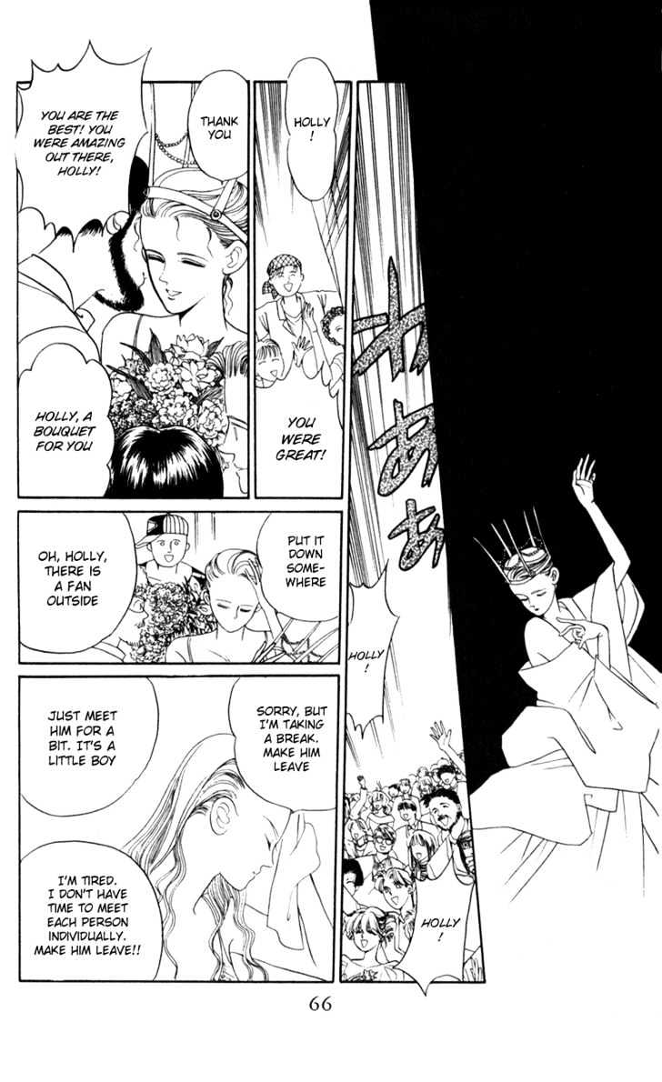 Tsuki no Ko Chapter 2 page 16 - Chapter 2