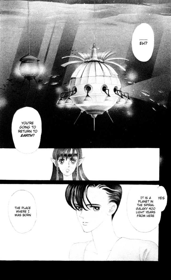 Tsuki no Ko Chapter 2 page 2 - Chapter 2