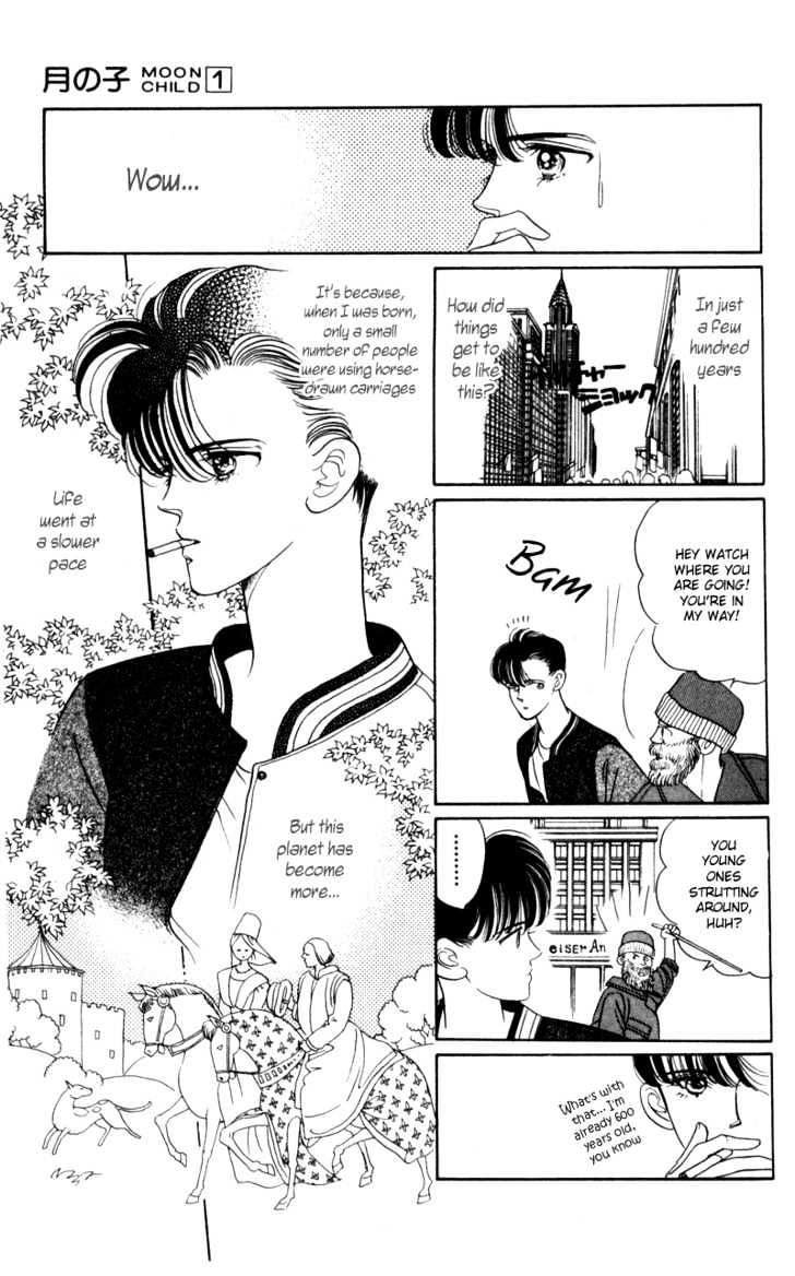 Tsuki no Ko Chapter 2 page 21 - Chapter 2