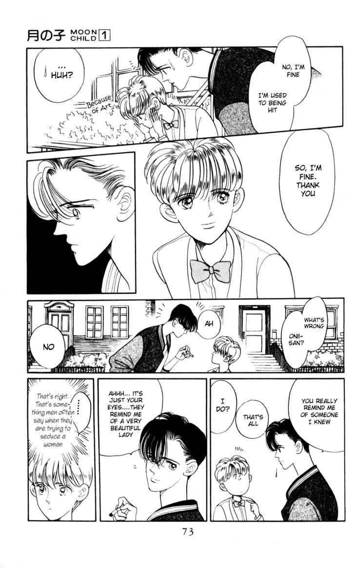 Tsuki no Ko Chapter 2 page 23 - Chapter 2