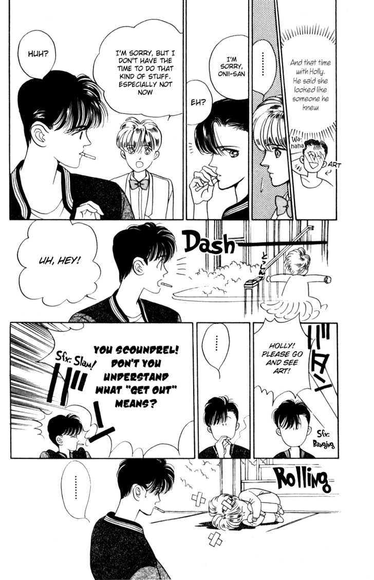 Tsuki no Ko Chapter 2 page 24 - Chapter 2