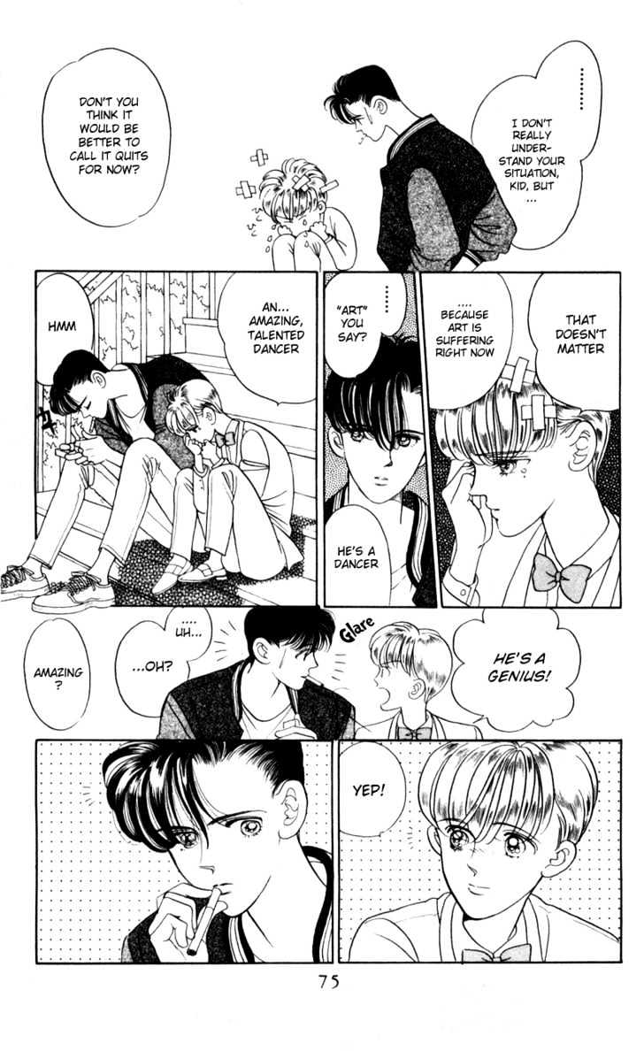 Tsuki no Ko Chapter 2 page 25 - Chapter 2