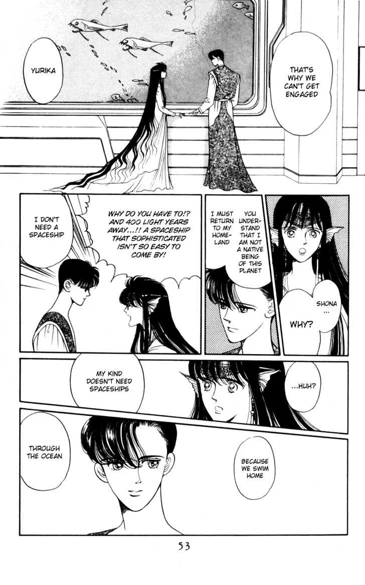 Tsuki no Ko Chapter 2 page 3 - Chapter 2
