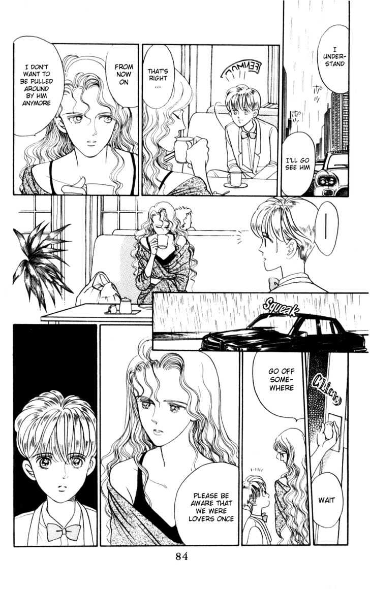 Tsuki no Ko Chapter 2 page 34 - Chapter 2
