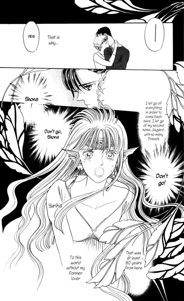 Tsuki no Ko Chapter 2 page 38 - Chapter 2