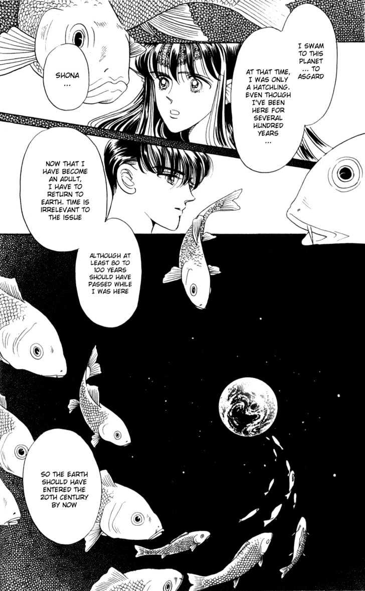 Tsuki no Ko Chapter 2 page 4 - Chapter 2