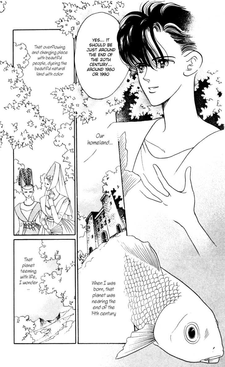 Tsuki no Ko Chapter 2 page 5 - Chapter 2