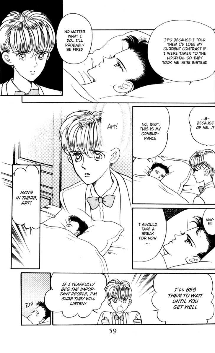 Tsuki no Ko Chapter 2 page 9 - Chapter 2