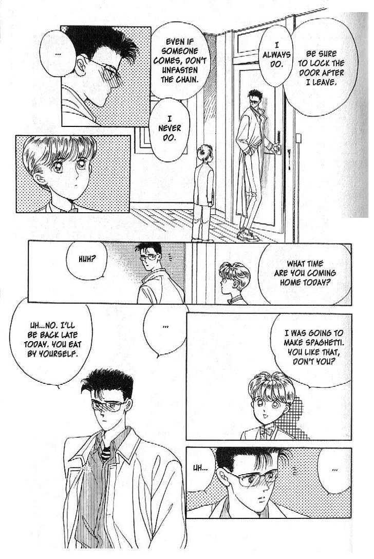 Tsuki no Ko Chapter 20 page 12 - Chapter 20