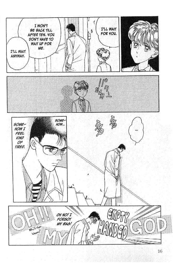 Tsuki no Ko Chapter 20 page 13 - Chapter 20