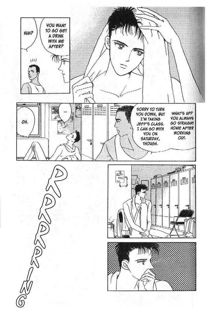 Tsuki no Ko Chapter 20 page 18 - Chapter 20