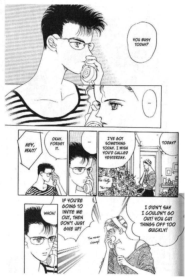 Tsuki no Ko Chapter 20 page 20 - Chapter 20