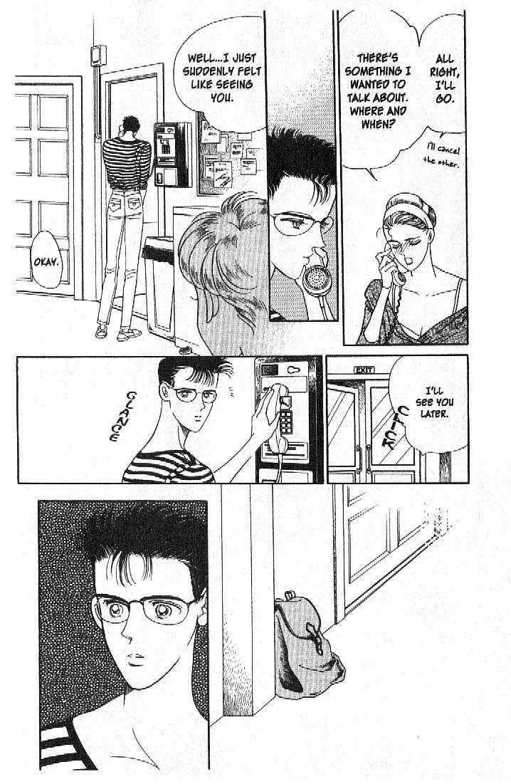 Tsuki no Ko Chapter 20 page 21 - Chapter 20