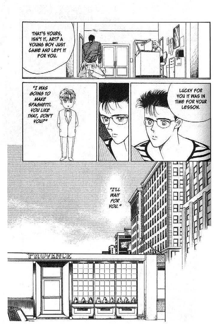Tsuki no Ko Chapter 20 page 22 - Chapter 20