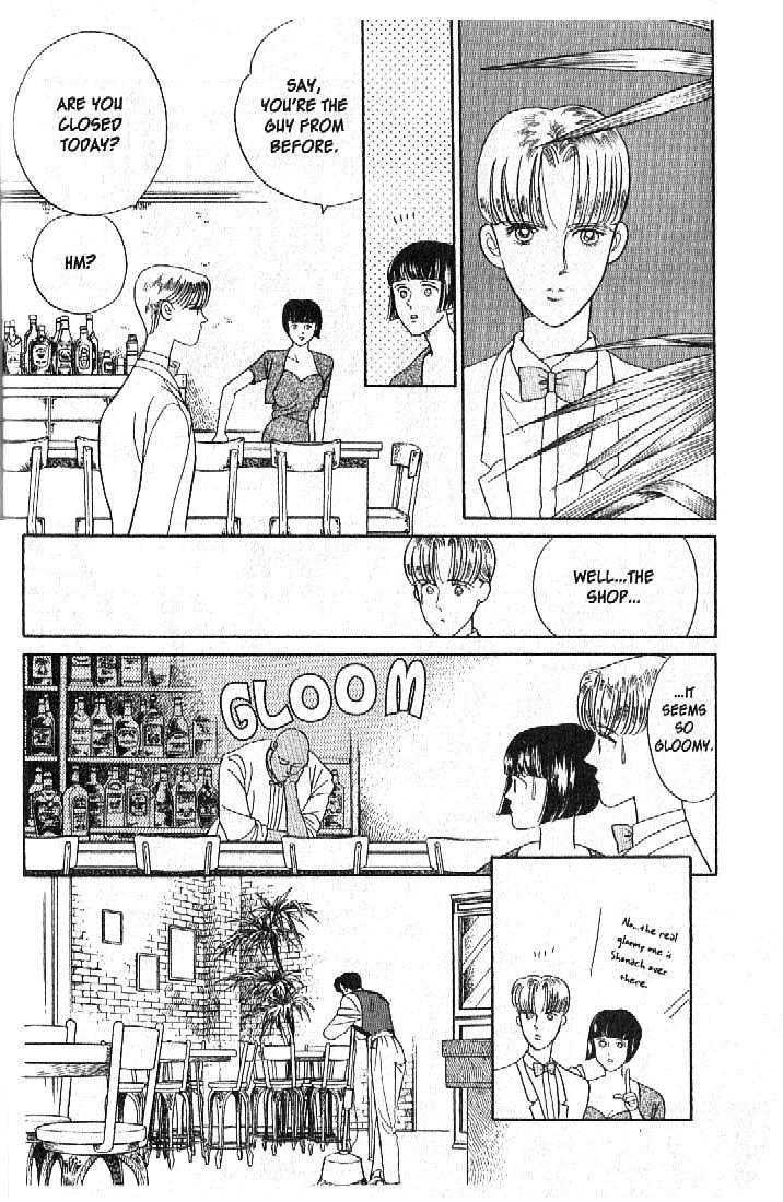 Tsuki no Ko Chapter 20 page 23 - Chapter 20