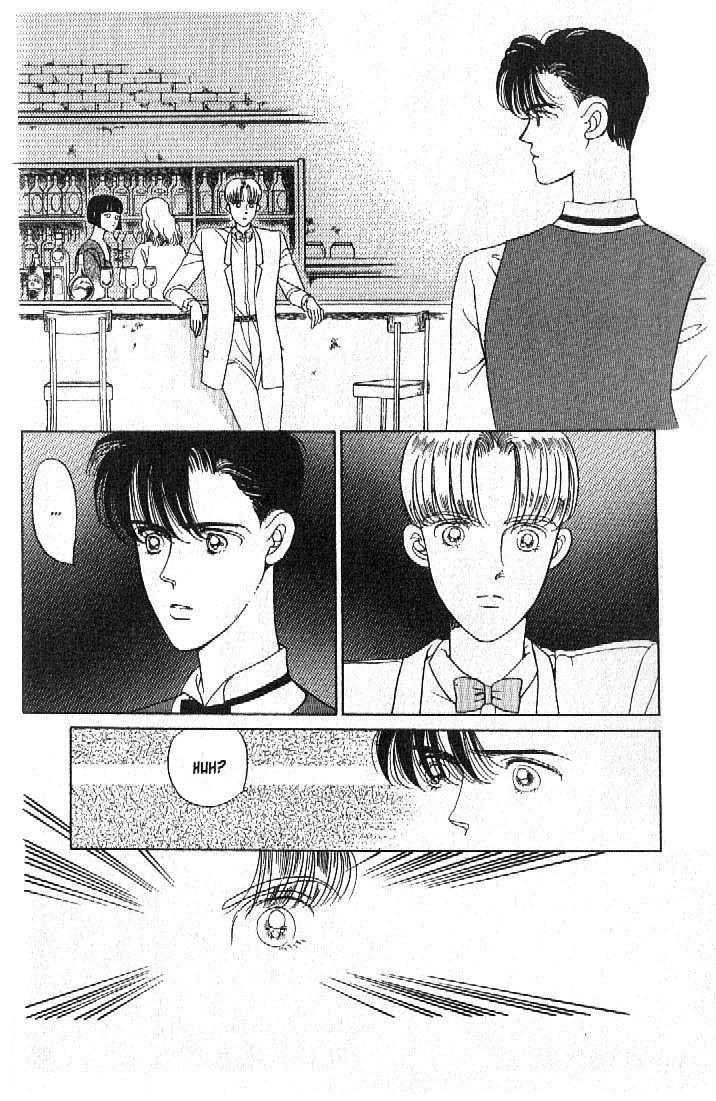 Tsuki no Ko Chapter 20 page 31 - Chapter 20
