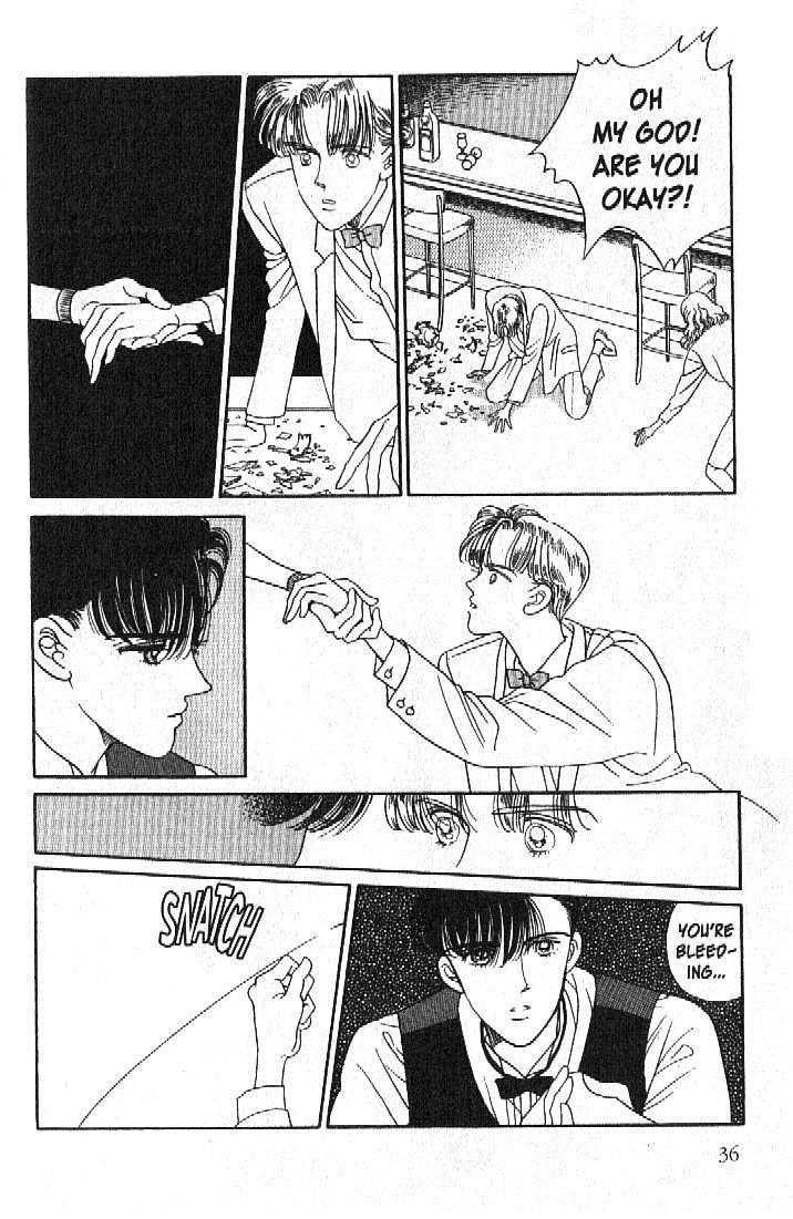 Tsuki no Ko Chapter 20 page 33 - Chapter 20