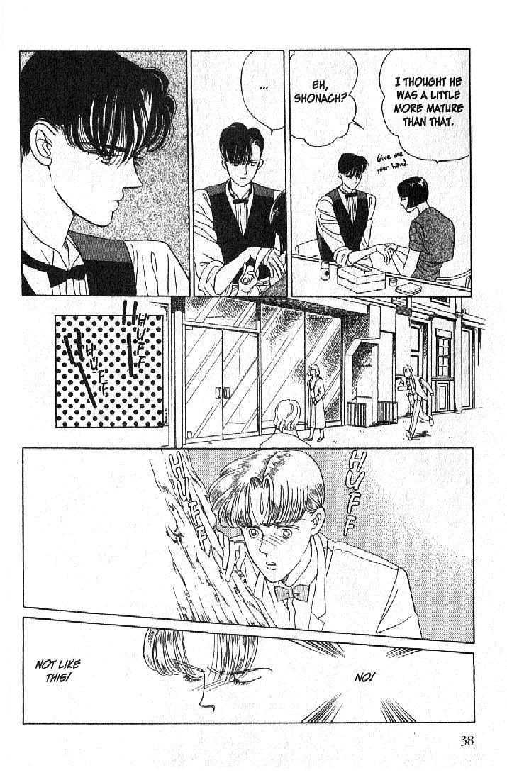 Tsuki no Ko Chapter 20 page 35 - Chapter 20