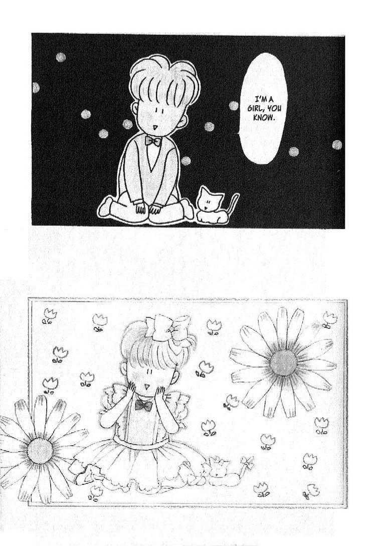 Tsuki no Ko Chapter 20 page 4 - Chapter 20