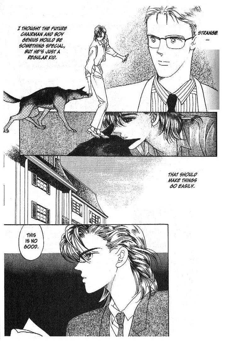 Tsuki no Ko Chapter 20 page 40 - Chapter 20