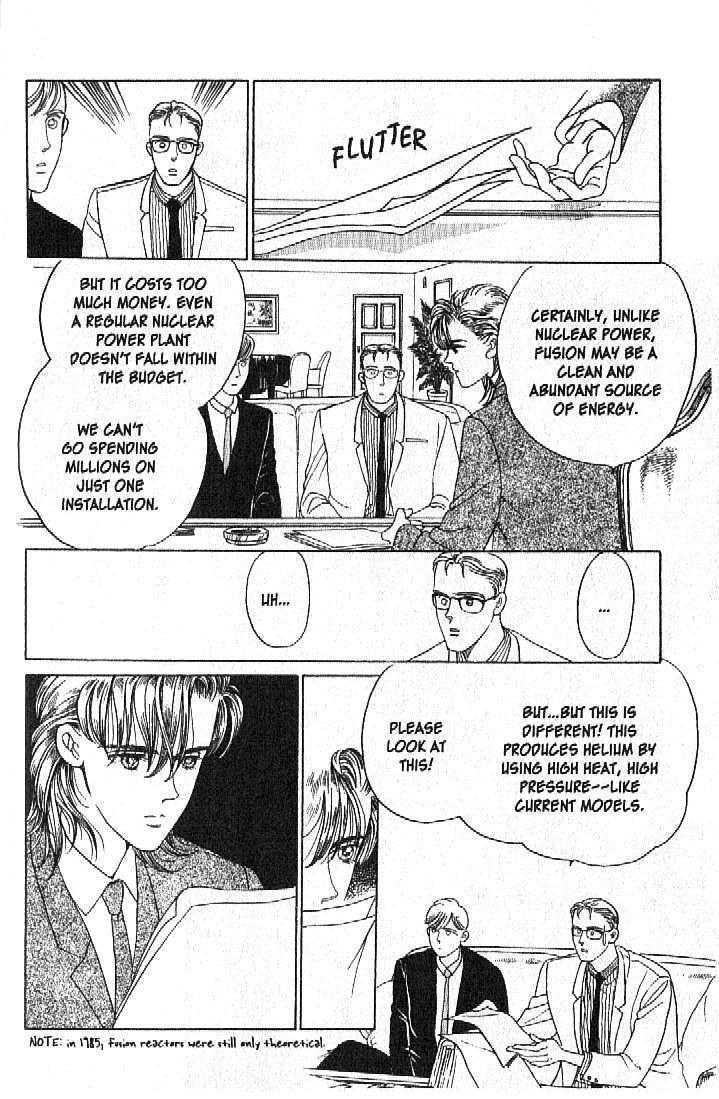 Tsuki no Ko Chapter 20 page 41 - Chapter 20