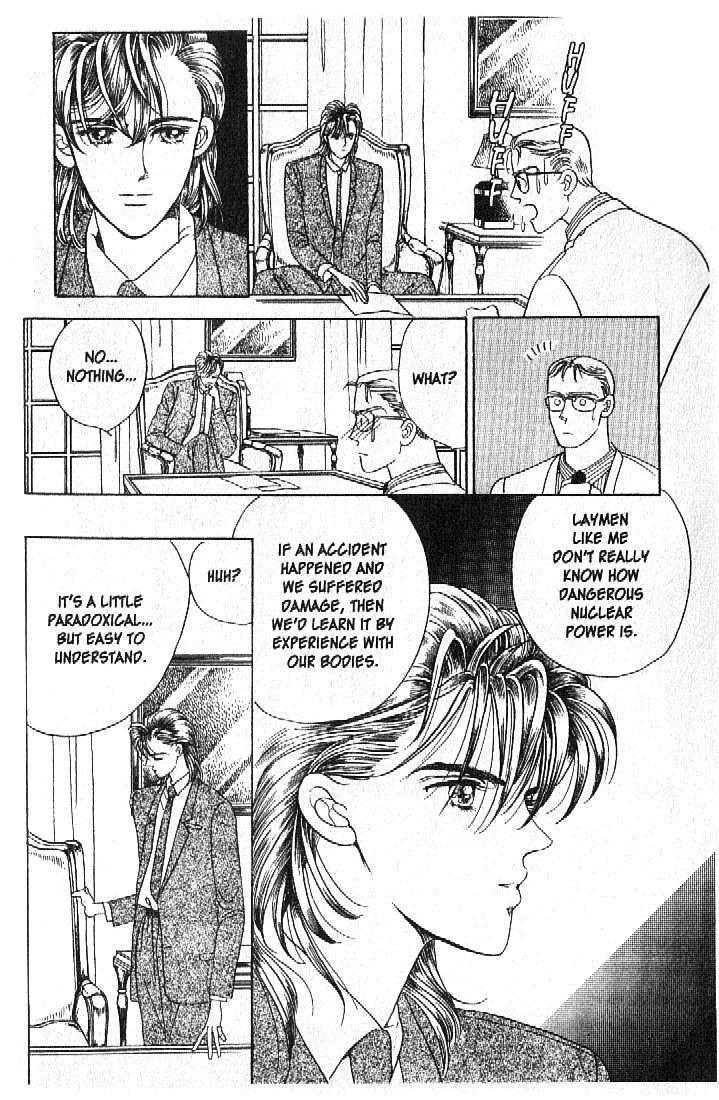 Tsuki no Ko Chapter 20 page 45 - Chapter 20
