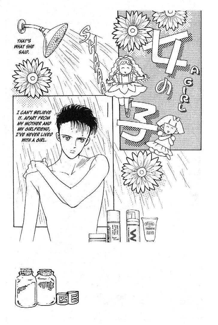 Tsuki no Ko Chapter 20 page 6 - Chapter 20