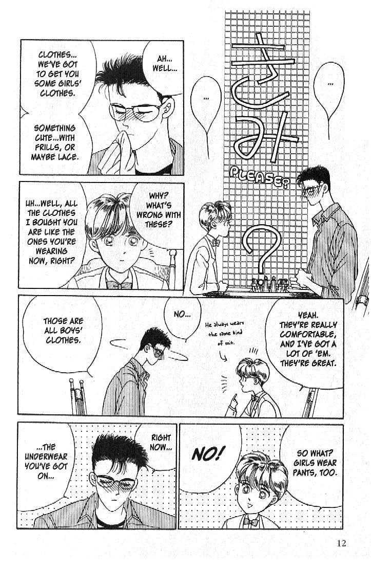 Tsuki no Ko Chapter 20 page 9 - Chapter 20