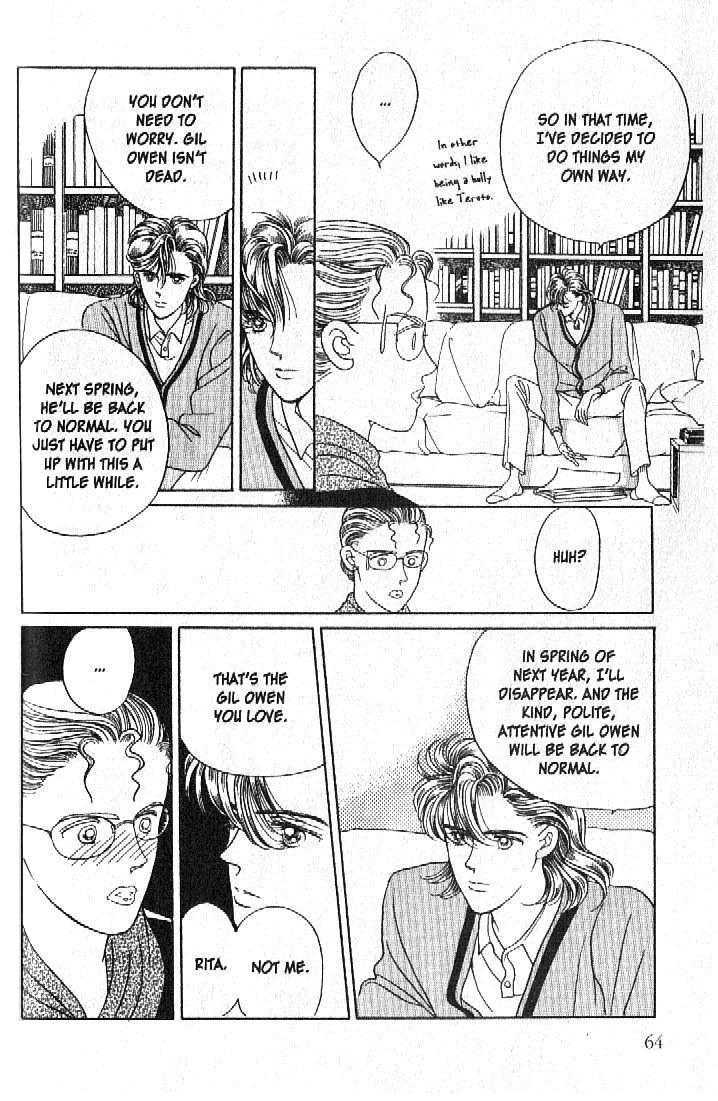 Tsuki no Ko Chapter 21 page 14 - Chapter 21