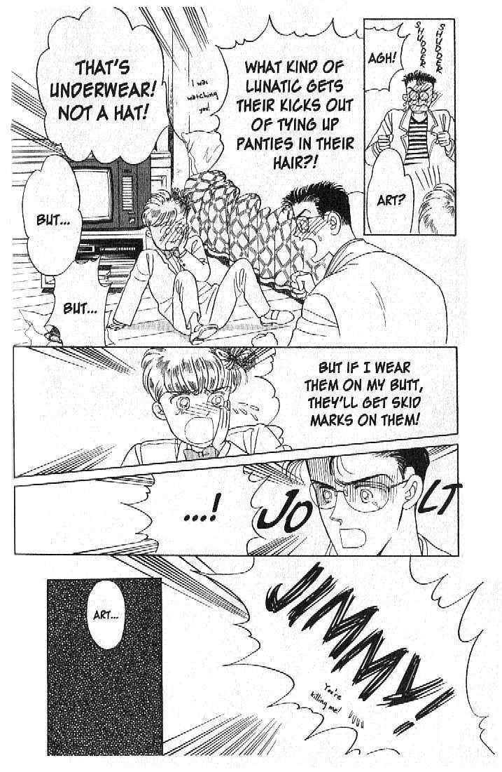Tsuki no Ko Chapter 21 page 18 - Chapter 21