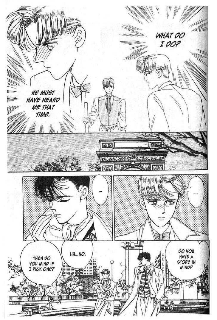 Tsuki no Ko Chapter 21 page 25 - Chapter 21