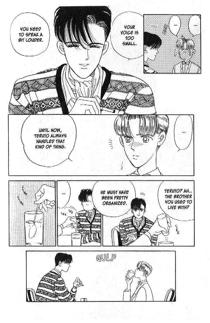 Tsuki no Ko Chapter 21 page 30 - Chapter 21